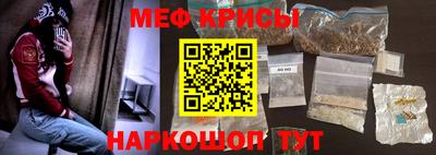 бошки Ликино-Дулёво