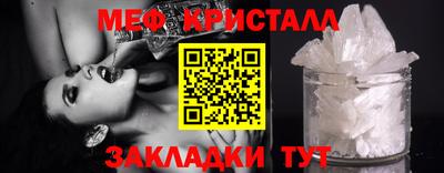 бошки Ликино-Дулёво
