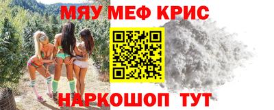 кокаин VHQ Малоярославец