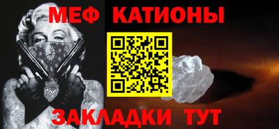 прущие грибы Лесосибирск