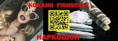 бошки Ликино-Дулёво