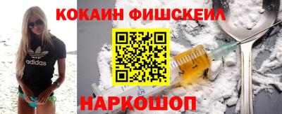 тгк Ливны