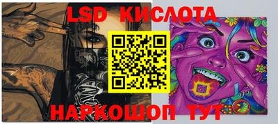 кокаин VHQ Малоярославец
