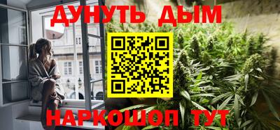 тгк Ливны