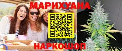 прущие грибы Лесосибирск