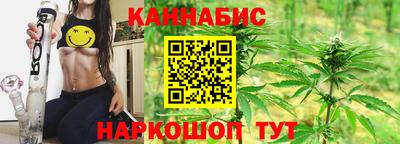 тгк Ливны