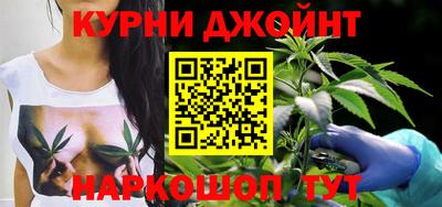 бошки Ликино-Дулёво