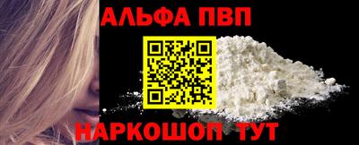 кокаин VHQ Малоярославец