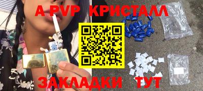 бошки Ликино-Дулёво
