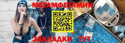 бошки Ликино-Дулёво
