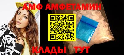 бошки Ликино-Дулёво
