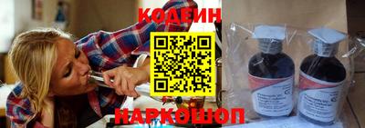 бошки Ликино-Дулёво