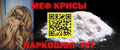 тгк Ливны