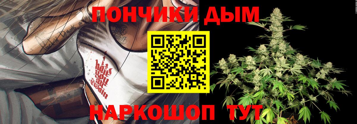 Шишки марихуана конопля  МАРИХУАНА ГИДРОПОН  МАРИХУАНА Ganja  Вход с VPN  Азнакаево 